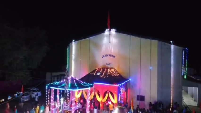 सिमडेगा: दुर्गा पूजा के शुभ अवसर पर नगर भवन में drone उड़ा कर सुंदरता को देखा गया धूमधाम से हुआ दुर्गा पूजा #सिमडेगा