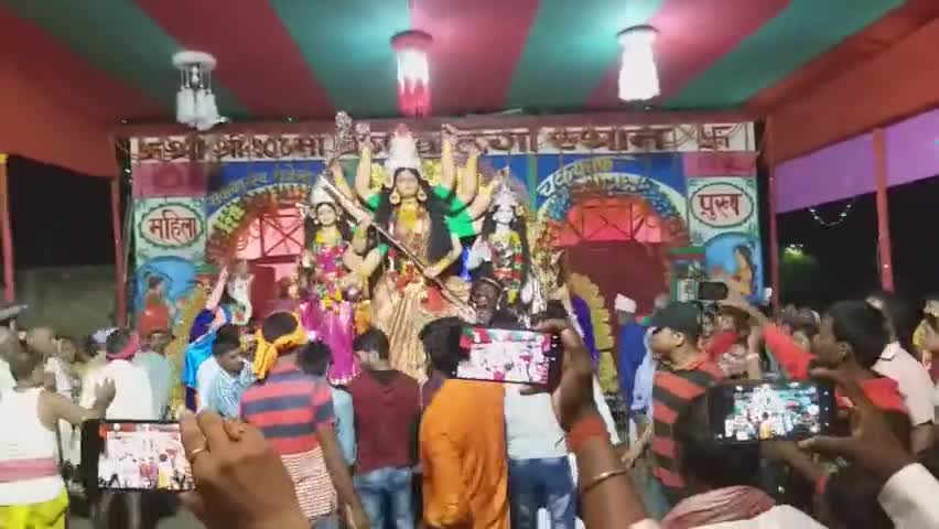 #भगवान_इंटर_विद्यालय के मैदान में स्थापित #मां_दुर्गा की प्रतिमा का देर शाम #विसर्जन किया गया।
#दुर्गा_मेला #विजयदशमी