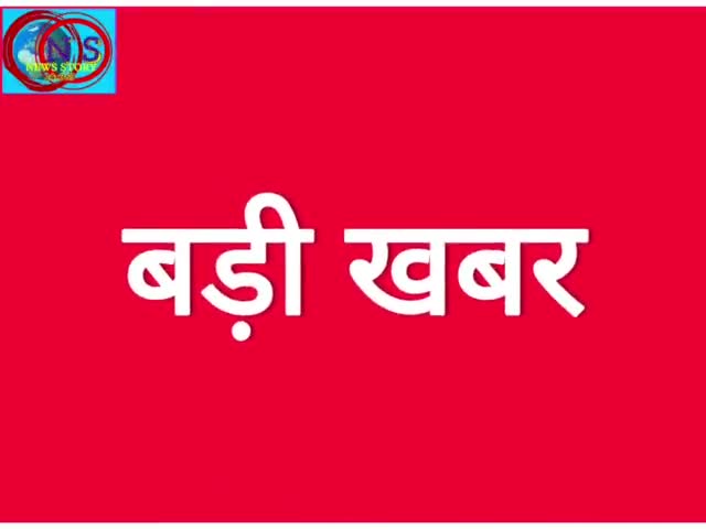 #IPL2021 #Dhoni #धोनी की टीम #CSK ने जीता मैच,
#KKR
#छत्तीसगढ़ #SUV ने #शोभायात्रा को कुचला,