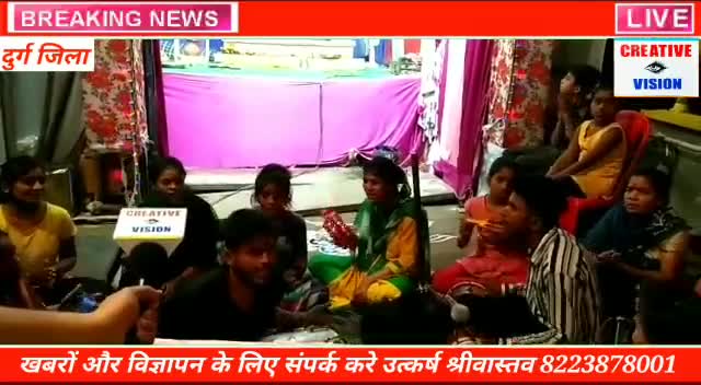 दुर्ग के बनिया पारा काली मंदिर में #durg #भिलाई #bhilai