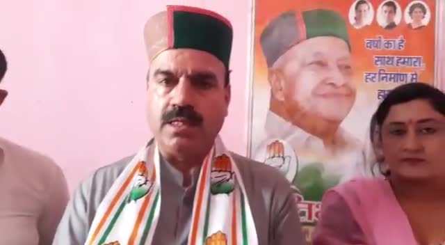 मंडी संसदीय चुनाव प्रचार हेतु सरकाघाट में कांग्रेस कार्यलय का उद्घाटन किया 
#प्रतिभासिंह 
#जयकांग्रेस