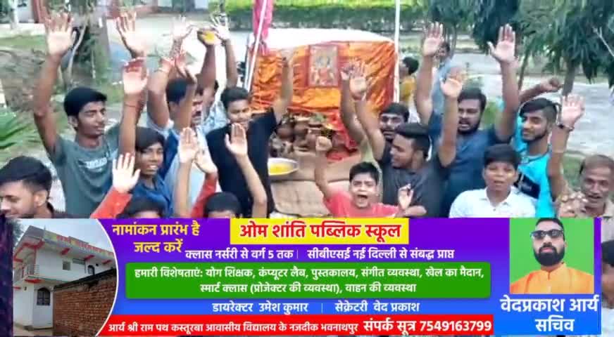 भवनाथपुर: भवनाथपुर में मां दुर्गा की प्रतिमा विसर्जन जुलूस में शामिल श्रद्धालुओं ने नम आंखों से दी मां की विदाई#विसर्जन जुलूस