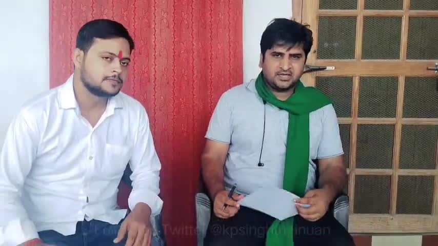 रायबरेली में श्री देवेन्द्र वाजपाई जी को #भाकियू भानु जिला #संरक्षक, मोहित अवस्थी जी जिला संयोजक आई टी प्रकोष्ठ #मनोनीत