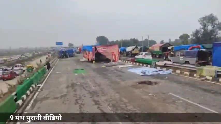 18 अक्टूबर को रेल राजमार्ग जाम किया जाएगा किसान मोर्चा ने दी जानकारी #पलवल