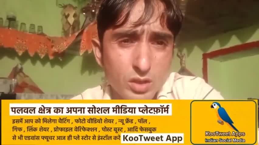 होडल में नागरिक हॉस्पिटल से बाइक चोरी #hodalnews #पलवल #सिंघु_बॉर्डर #सिंघु