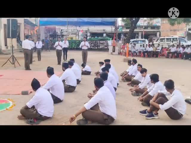 राष्ट्रीय स्वयंसेवक संघ नगरी खंड विजयादशमी पर्व पथ संचलन नगरी #rss #राष्ट्रीयस्वयंसेवकसंघ #स्वयंसेवक #yashjain