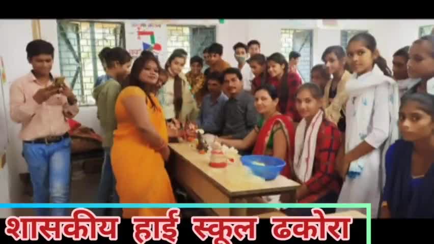 #शासकीय हाई स्कूल ढकोरा में मांडना प्रतियोगिता का आयोजन किया गया शिक्षिका श्रीमती इंदिर कुशवाह के नेतृत्व में
