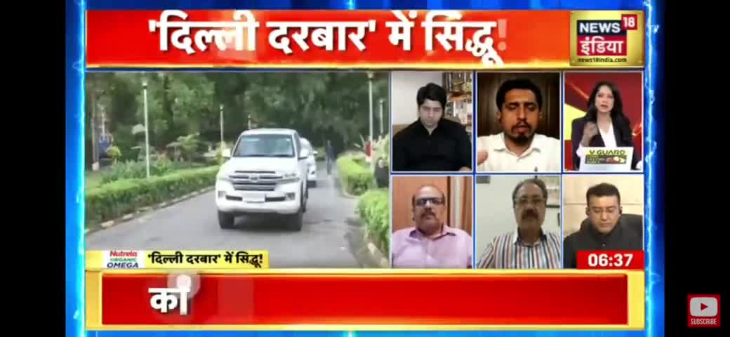 करतारपुर कॉरिडोर सिद्धू की सिखों को सबसे बड़ी देन
#Sidhu
#congress
#bjp