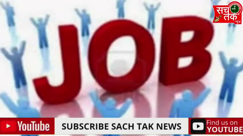 #TCS #wipro #infosys और  #hcl जैसी बड़ी कंपनियों निकालने वाली है 1 लाख से ज्यादा  फ्रेसर्स के लिए वैकेंसी। #nehacool15
