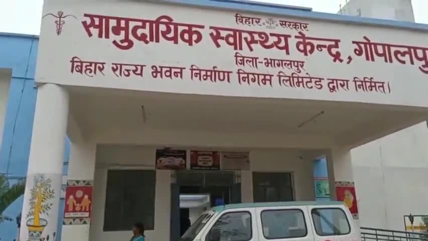 गोपालपुर: गोपालपुर पीएचसी में सोमवार को 30 जगहों पर दिया जाएगा टीका चलाया जाएगा महा-टीकाकरण अभियान
#गोपालपुर