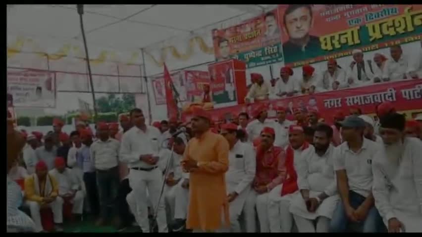 #बहेड़ी में सपा नेता की फिसली जबान, लगाए #बीजेपी के नारे
#bareilly #politics #सपा #BJP