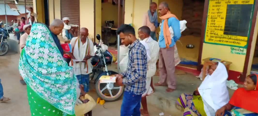 गढ़वा: गढ़वा सदर प्रखंड के कई गांव में विधिक सेवा आपके द्वार कार्यक्रम का हुआ आयोजन#विधिक#जागरूकता