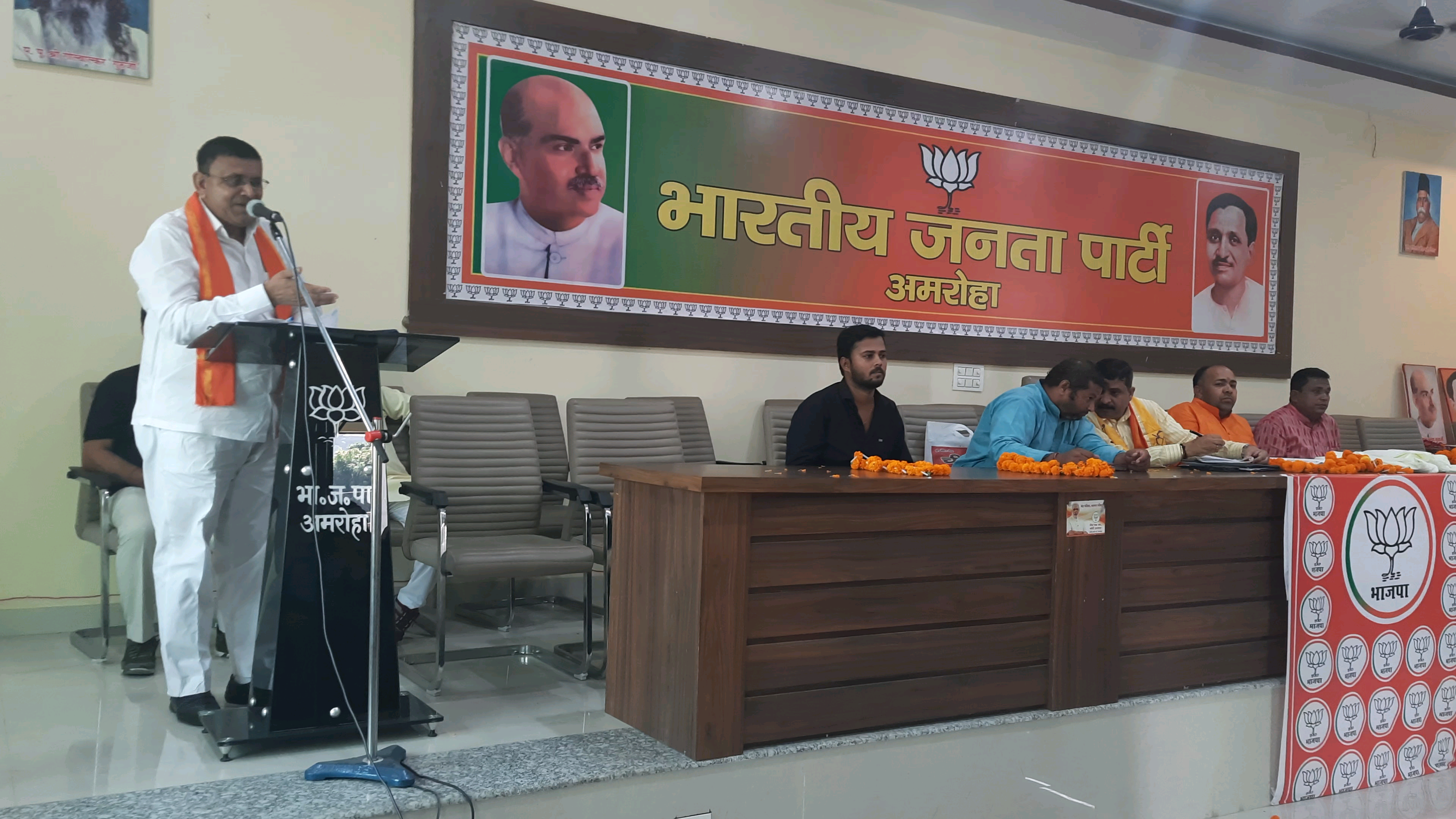 पिछड़ा वर्ग मोर्चा #भाजपा की जिला कार्यसमिति में सम्मिलित हुआ। 
#चन्द्रपाल_खड़गवंशी 
#हसनपुर_विधानसभा #हसनपुर #मिशन2022