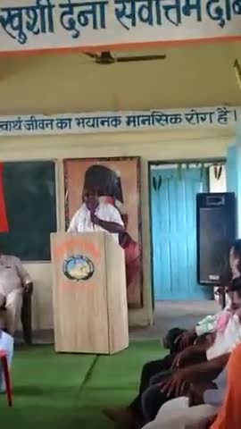 धर्म जागरण समन्वय प्रांत परियोजना छत्तीसगढ़ 17/10/2021 सरस्वती शिशु मंदिर नैला जांजगीर #rss #vhp #धर्मजागरण #hindutw #go