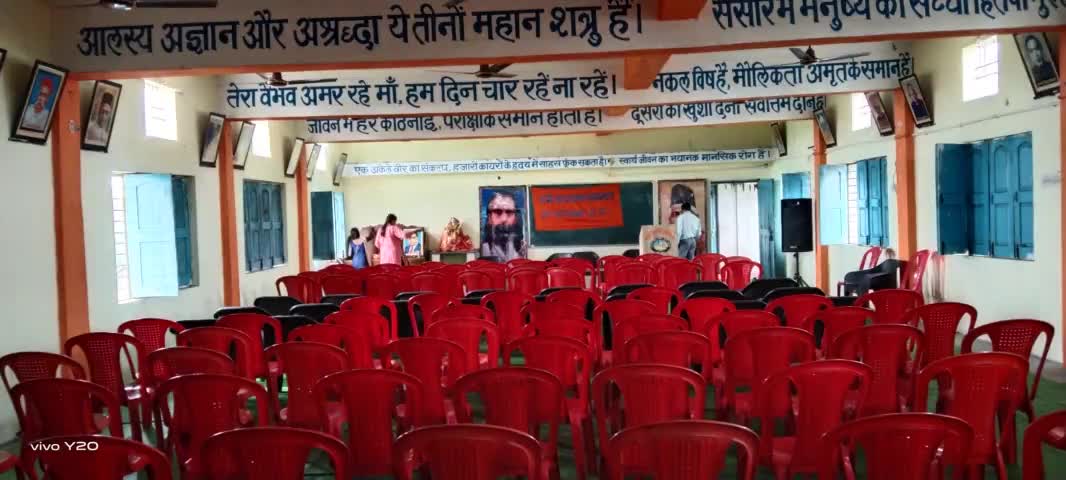 धर्म जागरण समन्वय प्रांत परियोजना (छ. ग.) बैठक की तैयारी सरस्वती शिशु मंदिर नैला जांजगीर #rss #hindutva #dharm #satnami