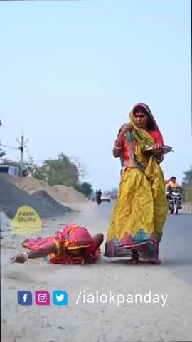 जय #छठी मैया #जय बिहार 
राधे कृष्ण नवयुवक संघ #देवसडिहरा कैमूर
संजय यादव प्रखंण्ड #युवा_राजद प्रधान महासचिव #कुदरा_कैमूर