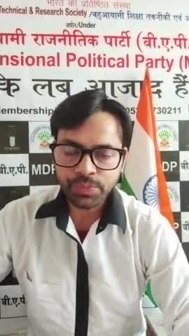 #सादरआमंत्रित 18 अक्टूबर #किसानबिल संशोधन #विशालपैदल मार्च #महामहिम को ज्ञापन #पत्रकारो की #निशुल्कनियुक्ति
#विलॉबिभवन