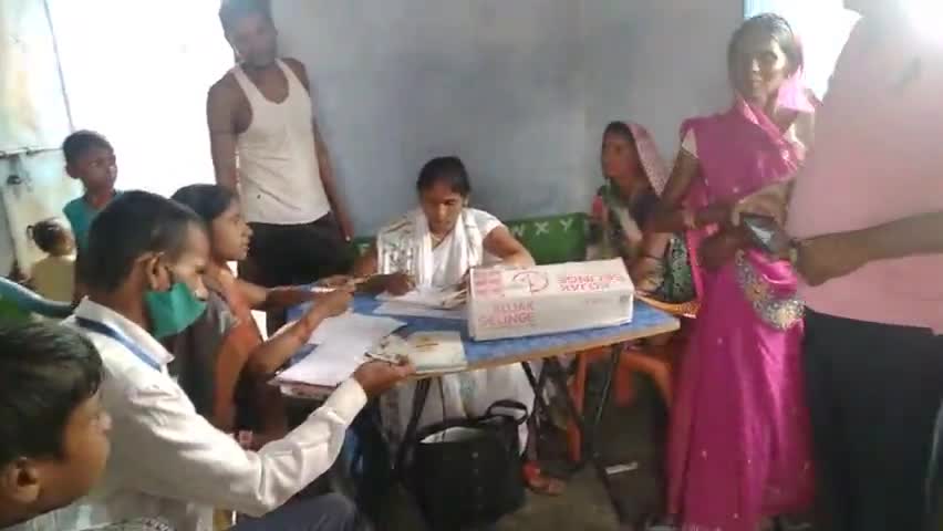 सिरदला प्रखण्ड मे टिकाकरण महाअभियान के तहत लोगो को दिया गया कोविड-19 का टिका।#वैक्सीन#टिका#2021#अभियान#जागरूक#