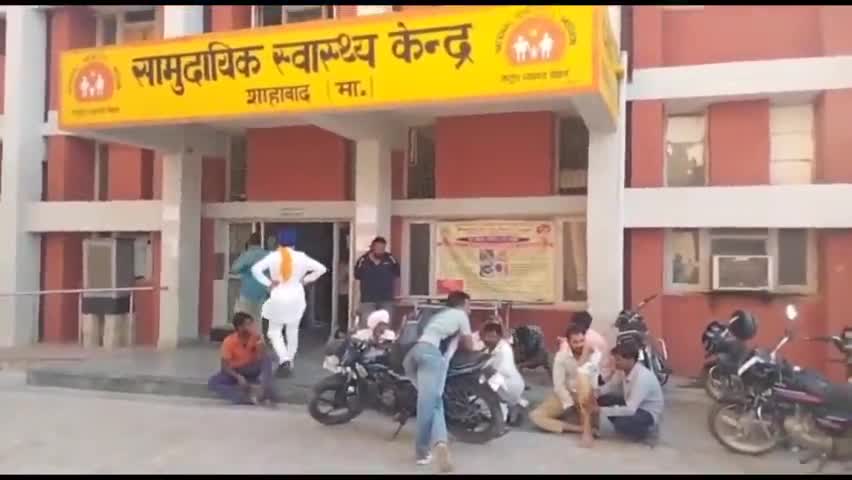 शाहबाद: जिले में अब तक 516070 लोगों की कोविड रिपोर्ट आ चुकी है नेगटिव
#शाहाबाद #कुरुक्षेत्र