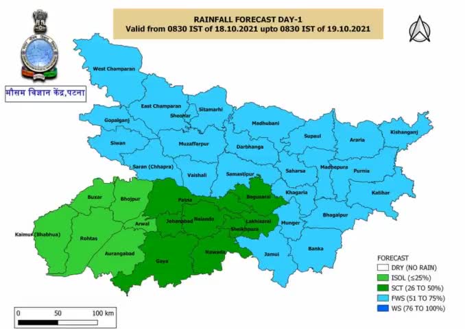 #मौसम_विभाग के जानकारी के अनुसार कल #जमुई में भारी बारिश की आशंका