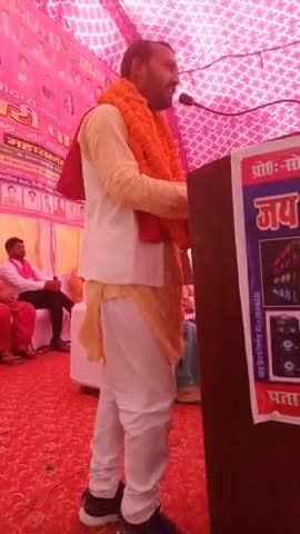 कल 17 अक्टूबर 2021 को फूलपुर प्रयागराज में संबोधित करते हुए.. ll
...(#भावी_प्रत्याशी)
         #बृजेश_प्रजापति_ 
(#विधानसभा मुंगरा #बादशाहपुर)( 368 )
#भागीदारी_पार्टी ( पी ) जिला #अध्यक्ष !! जौनपुर