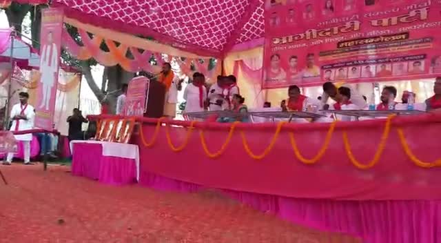 कल 17 अक्टूबर 2021 को फूलपुर प्रयागराज में संबोधित करते हुए.. ll
...(#भावी_प्रत्याशी)
         #बृजेश_प्रजापति_ 
(#विधानसभा मुंगरा #बादशाहपुर)( 368 )
#भागीदारी_पार्टी ( पी ) जिला #अध्यक्ष !! जौनपुर