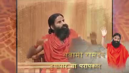 #व्यापार से #परोपकार #स्वदेशी से #स्वालंभन  #योग #उद्योग है #हमारा #ध्यैय #पतंजलि #संतराम #आर्य