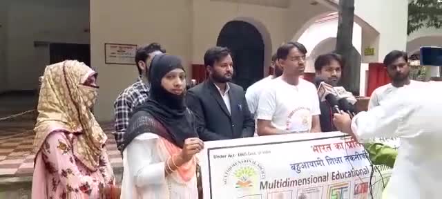 #बहुआयामी पार्टी के पदाधिकारियों के द्वारा #लखीमपुरखीरी #जिलाधिकारी को हुए #किसाननरसंहार पर #महामहिमराष्ट्रपति को ज्ञापन