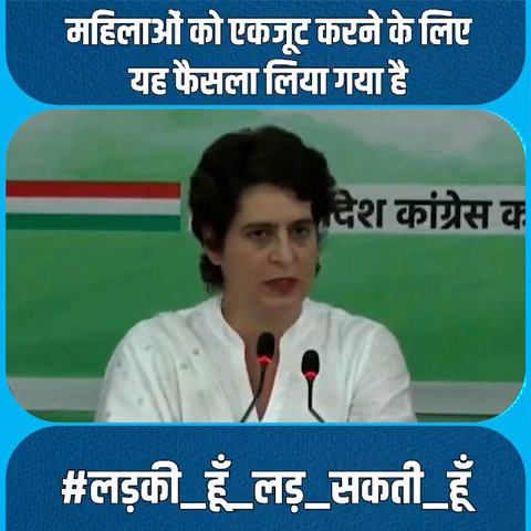 दानिश सैफी (एडवोकेट) 
चेयरमैन गौतमबुद्ध नगर कांग्रेस #priyanka_gandhi #upcongress