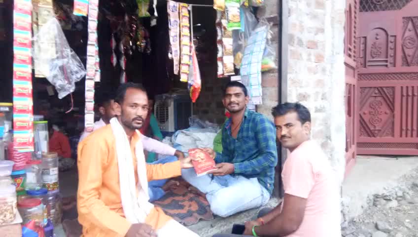 #लाखो#विधर्मी की#शुद्धि#घर#वापसी करवाने वाली#पुस्तक#सत्यार्थ#प्रकाश#अमर#ग्रंथ#बजरंग#दल के#जिला#मंत्री#आशीष जी#मेवाड़े#सुजान जी#गुर्जर लाल सिंह जी#पवार को की भेट