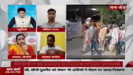 #DAP खाद के लिए किसानों की मारा मारी लेकिन सरकार के मंत्री सन्तरी वाहियाताना बयानों से किसानों को ओर जख्म दे रहे है।।
#farmercrop #DAP #जनतंत्रटीवी।