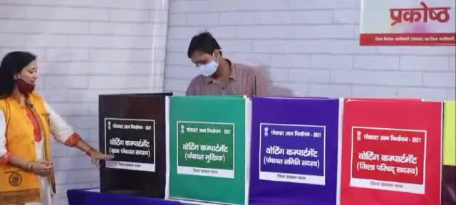 बिहार आम चुनाव में मतदान कैसे करें #chunav #bihar_election #election