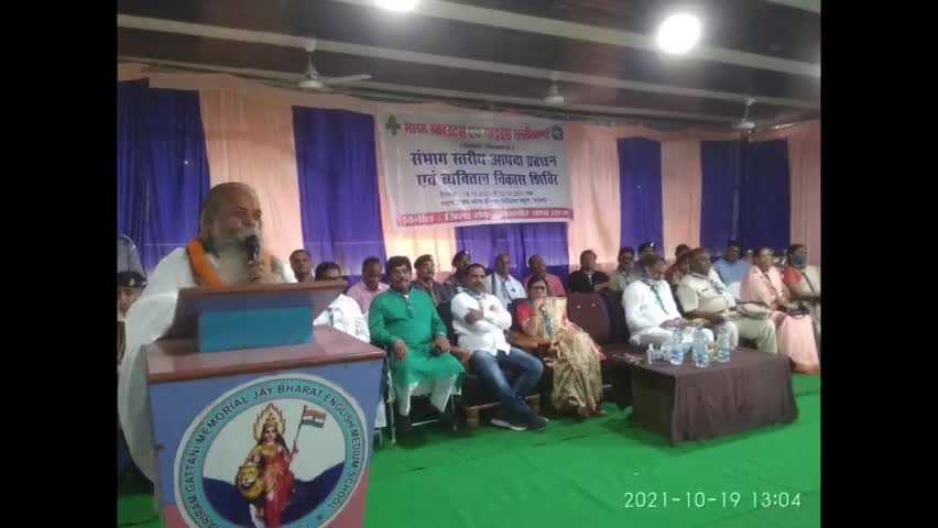 गौसेवा आयोग के अध्यक्ष ने 4 दिवसीय संभाग स्तरीय आपदा प्रबंधन और व्यक्तित्व विकास शिविर का किया #शुभारम्भ, देखिए खबर.