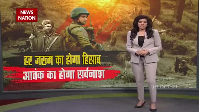 #जम्मू_कश्मीर में आतंकवादियों के निशाने पर हैं #बिहारी