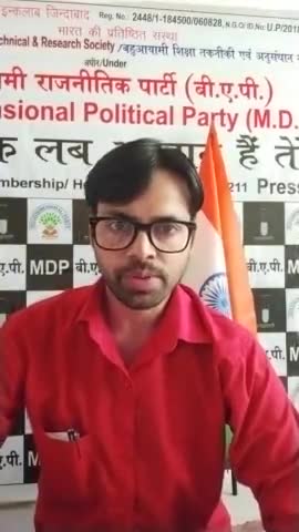 उनको #गॉडसे #सावरकर मुबारक हमे तो हमारे #अंबेडकर मुबारक #संविधान ना मानना #भारत के साथ #नमकहरामि होगी
क्या BJP #सिलेबस