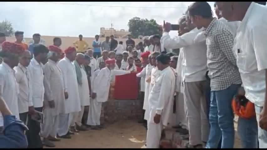 #श्रीडूंगरगढ़ तहसील के गांव #ऊपनी में पीएचसी के भवन निर्माण का गणमान्य नागरिकों की उपस्थिति में किया शिलान्यास