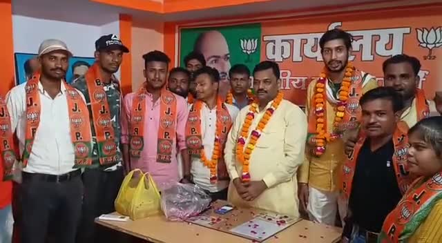 #भारतीय_जनता_पार्टी #कार्यालय में #भाजपा_युवा_मोर्चा #हमीरपुर_की बैठक
#nishant_tripathi_01 #bjp #Hamirpur #निशांत