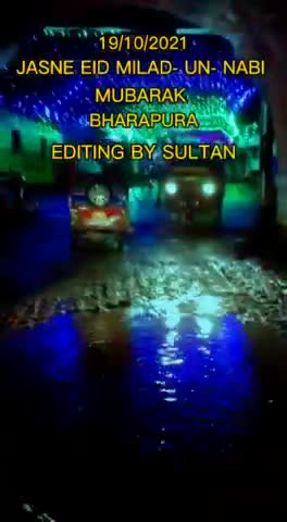 Barahpura eid milad un Nabi mubarak  #barahpura #bhagalpur #viral