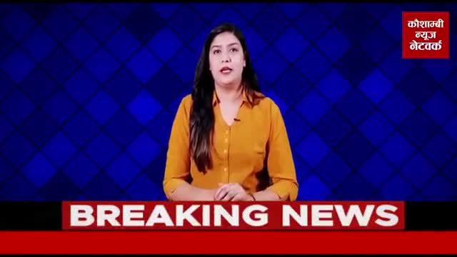 #दानपुर #गांव में किया गया #रामलीला का #शुभारंभ और #मंचन।
#adilsiddiqui #kaushambi news network