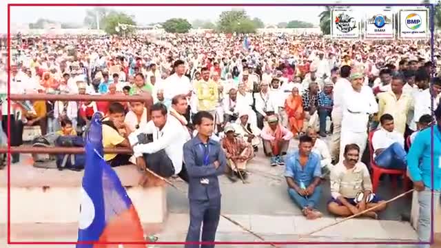 #WamanMeshram
बहुजन मुक्ति पार्टी के समर्थन में बहुजन क्रांति मोर्चा एवं भारत मुक्ति मोर्चा की महारैली, 9 अक्टूबर 2021, लखनऊ, उत्तर प्रदेश.