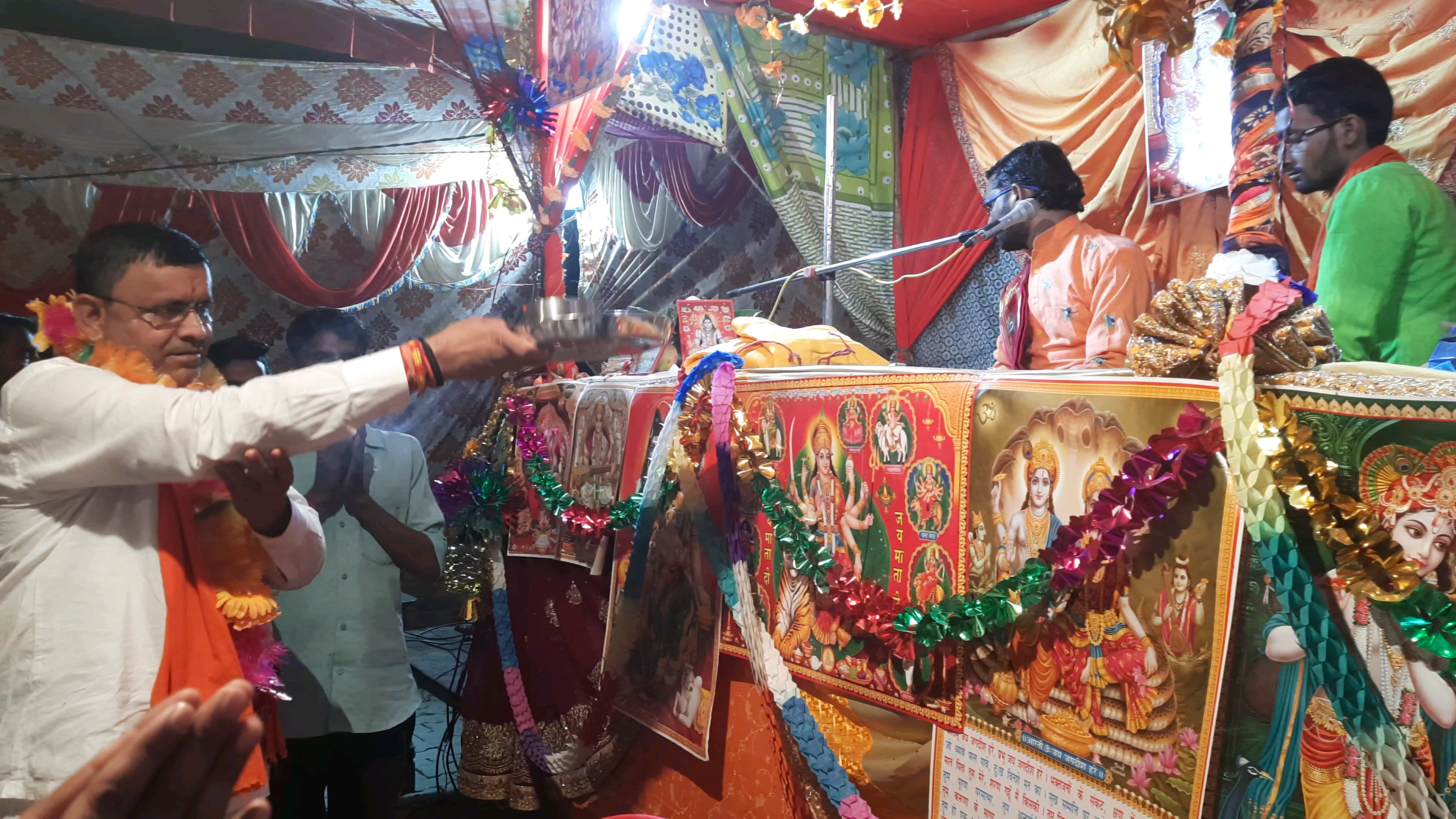 #हसनपुर_विधानसभा 42 के गांव बंसीवाला महरपुर में भागवत कथा का शुभारंभ किया ।।
#चन्द्रपाल_खड़गवंशी 
#हसनपुर #मिशन2022