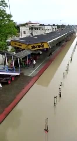 फारबिसगंज: #जोगबनी में बारिश का पानी बहुत ज्यादा
