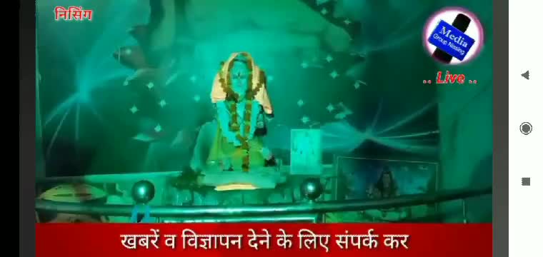 आज #Nissing maharishi #ValmikiJayanti पर शोभायात्रा में हिसा लिया