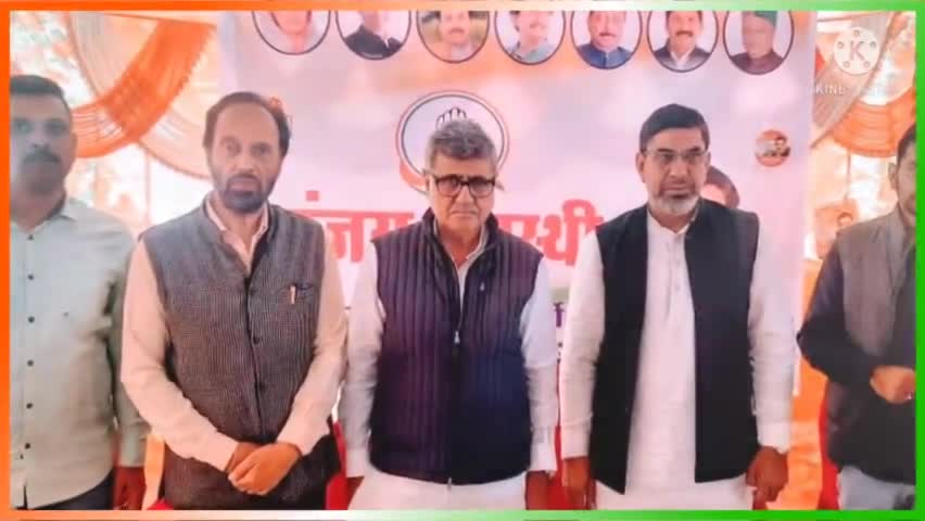 अर्की विधानसभा उपचुनाव हिमाचल प्रदेश #कांग्रेस प्रत्याशी के समर्थन व तैयारियों का #chaftabahmed व #BBBatra ने जायजा लिय