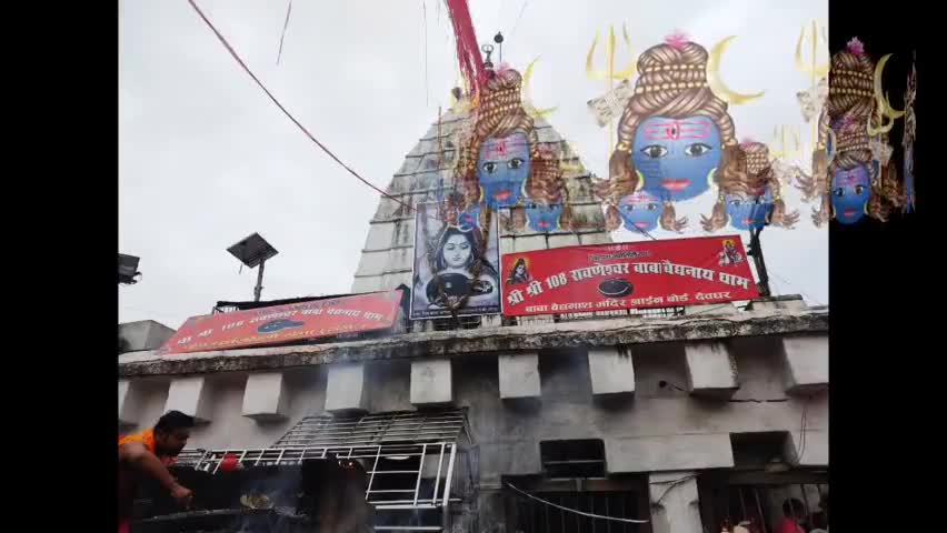 #sharadpurnima के अवसर पर् #babadham में जबदस्त भीड़