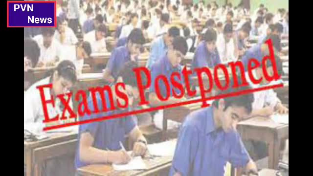 CISCE: सीआईएससीई बोर्ड ने 10वीं और 12वीं की परीक्षाएं स्थगित की#सीआईएससी#बोर्डपरीक्षा#स्थगित#रांची#ExamsPostponed
