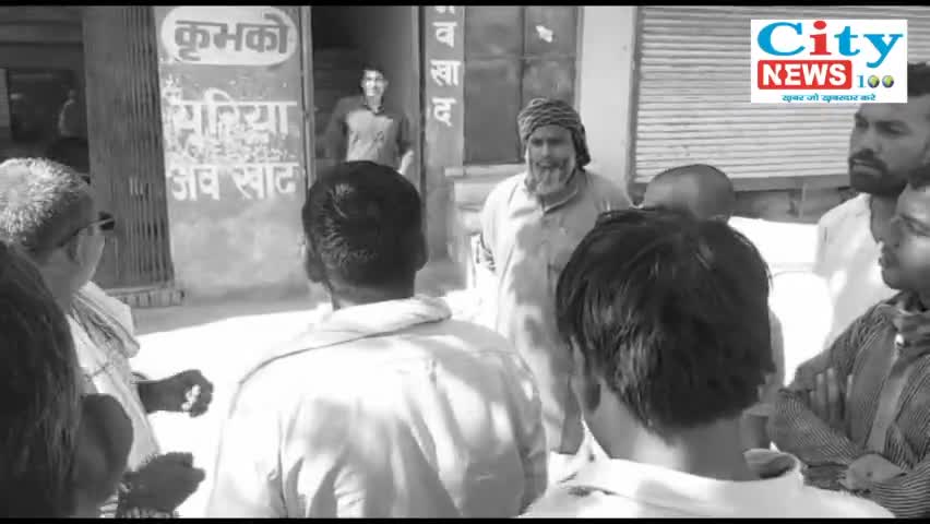 बल्लबगढ़: डीएपी ना मिलने पर बल्लभगढ़ की अनाज मंडी में गुस्साए, किसानों ने किया भारी प्रदर्शन ।
#farmersprotes 
#ballabgarh 
#news
