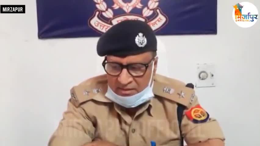 #Mirzapur : कर्ज चुकाने के लिए युवक की हत्या कर लूटा माल #mirzapurpolice