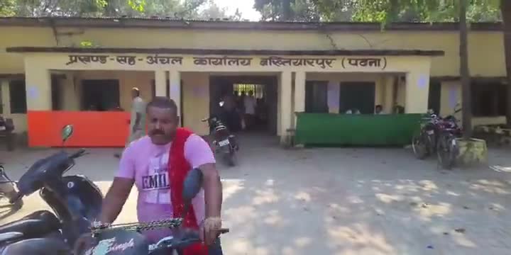 बख्तियारपुर ब्लॉक में बाढ़ के नाम पर हुआ है बहुत बड़ा घोटाला #cmobihar #DMpatna #sdmbadh #pappuyadav