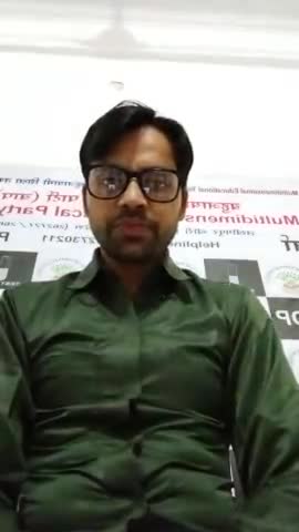 #लेखको के #मूलअधिकारो काहनन संस्था केबाद #संपादक की बारी #मानसिकता लेखको को #इंकजहर का #इंजेक्शन क्यो #ढोलमेपोल बहुआयामी